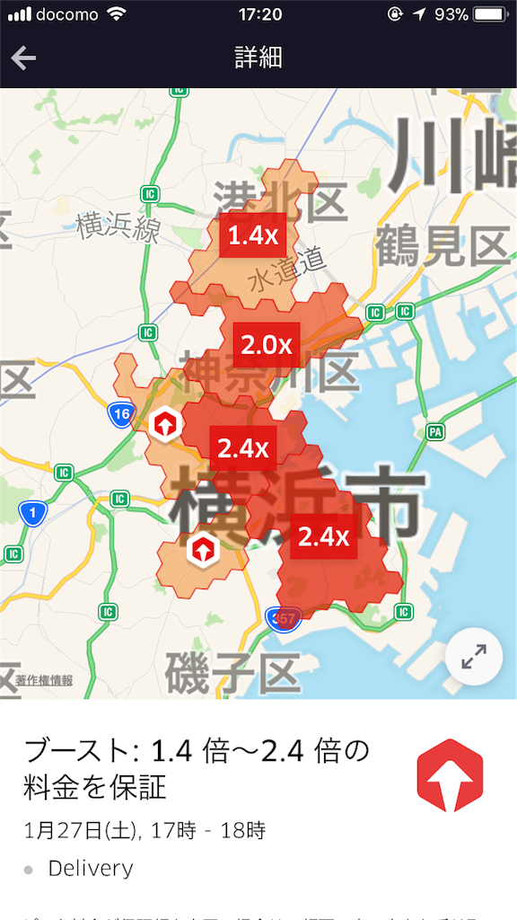f:id:jqknhr:20180129143725p:image f:id:jqknhr:20180129143725p:image