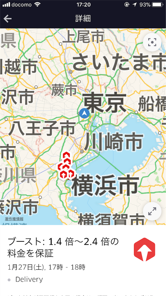 f:id:jqknhr:20180129143843p:image f:id:jqknhr:20180129143843p:image