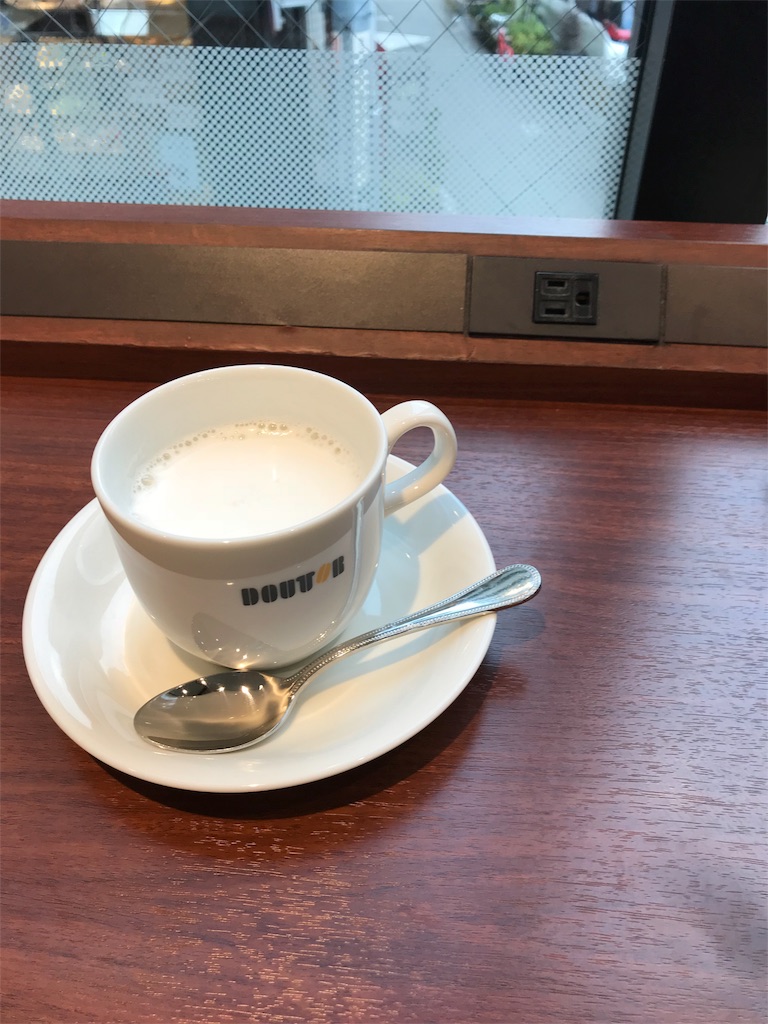 f:id:jqknhr:20180204232705j:image f:id:jqknhr:20180204232705j:image