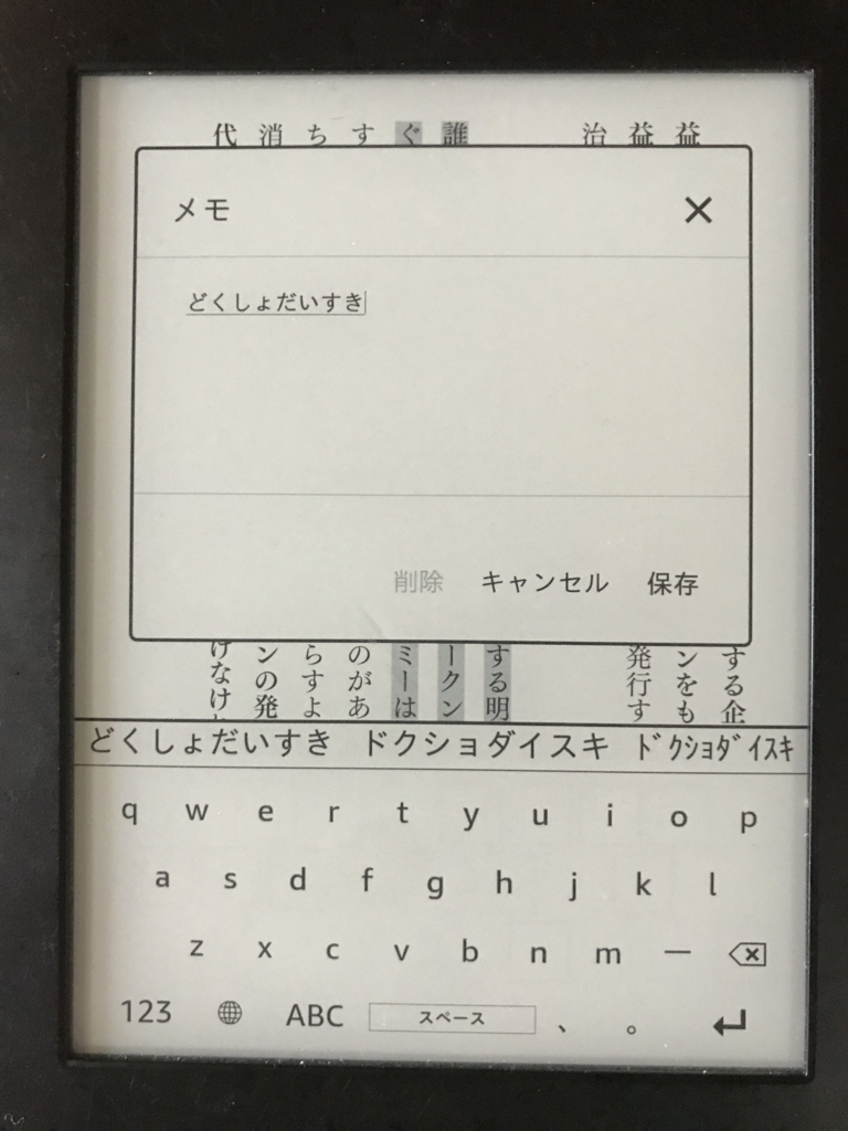 f:id:jqknhr:20180809145438j:plain f:id:jqknhr:20180809145438j:plain