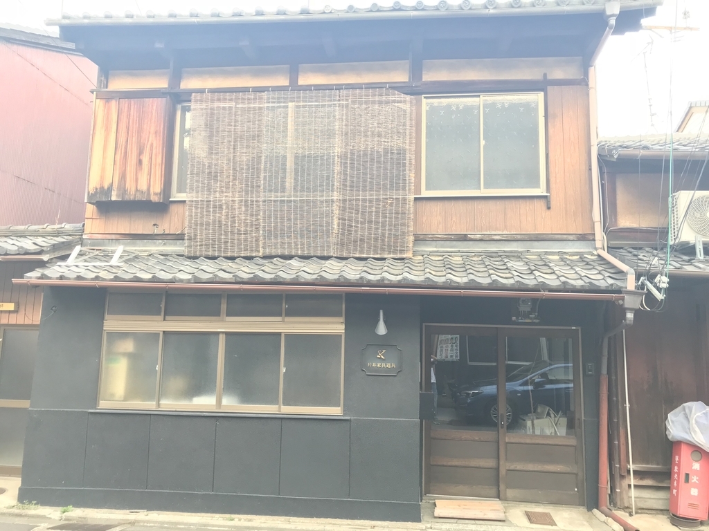 f:id:jqknhr:20180906172944j:plain f:id:jqknhr:20180906172944j:plain