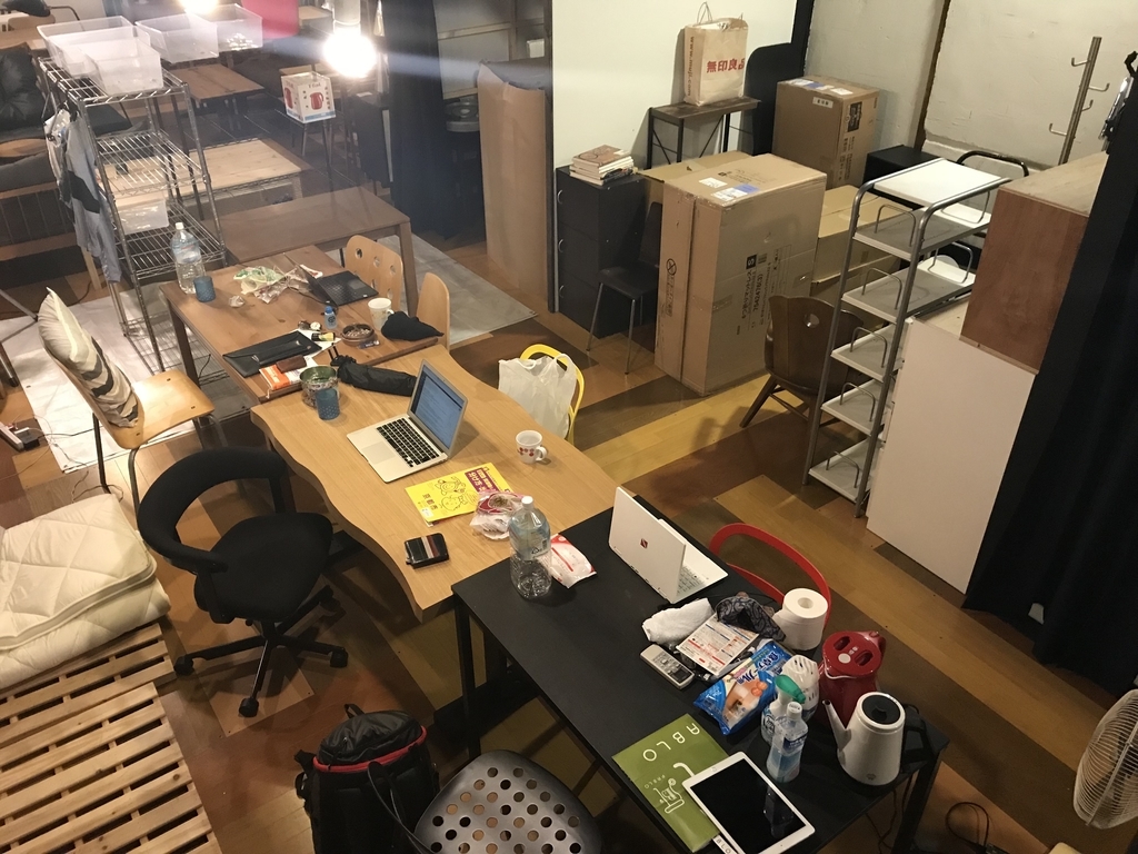 f:id:jqknhr:20180906210734j:plain f:id:jqknhr:20180906210734j:plain