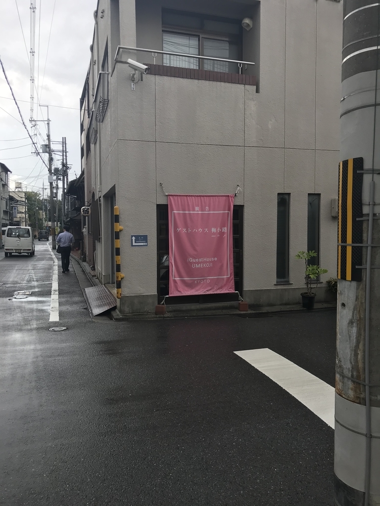 f:id:jqknhr:20180907211721j:plain f:id:jqknhr:20180907211721j:plain