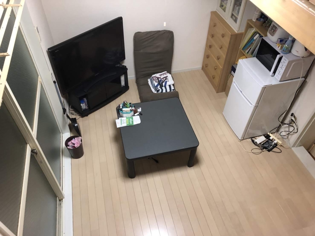 f:id:jqknhr:20180907213943j:plain f:id:jqknhr:20180907213943j:plain