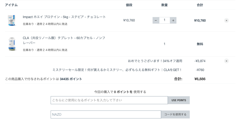 f:id:jqknhr:20180912091053p:plain f:id:jqknhr:20180912091053p:plain