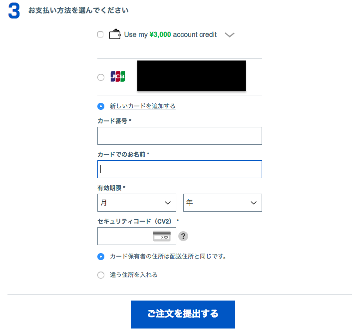 f:id:jqknhr:20180912101140p:plain f:id:jqknhr:20180912101140p:plain
