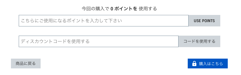 f:id:jqknhr:20180912101510p:plain f:id:jqknhr:20180912101510p:plain