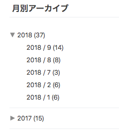 f:id:jqknhr:20180918080114p:plain f:id:jqknhr:20180918080114p:plain