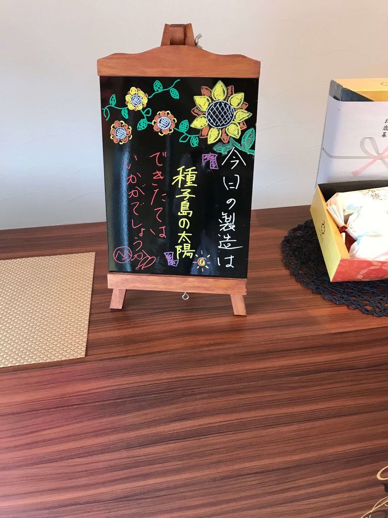 f:id:jqknhr:20181004210932j:plain f:id:jqknhr:20181004210932j:plain