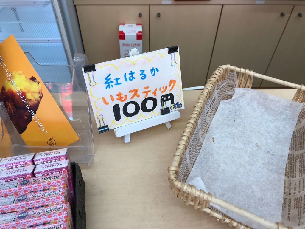 f:id:jqknhr:20181004214039j:plain f:id:jqknhr:20181004214039j:plain