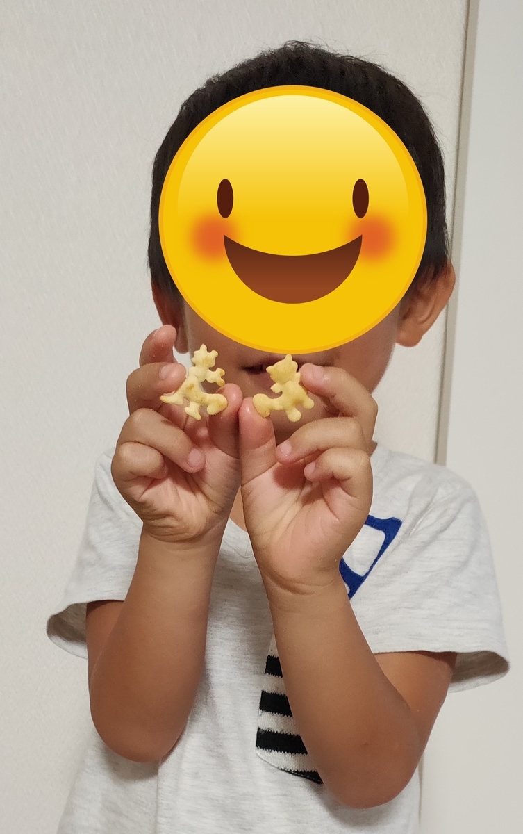 f:id:jqmtt870:20190727224149j:plain f:id:jqmtt870:20190727224149j:plain
