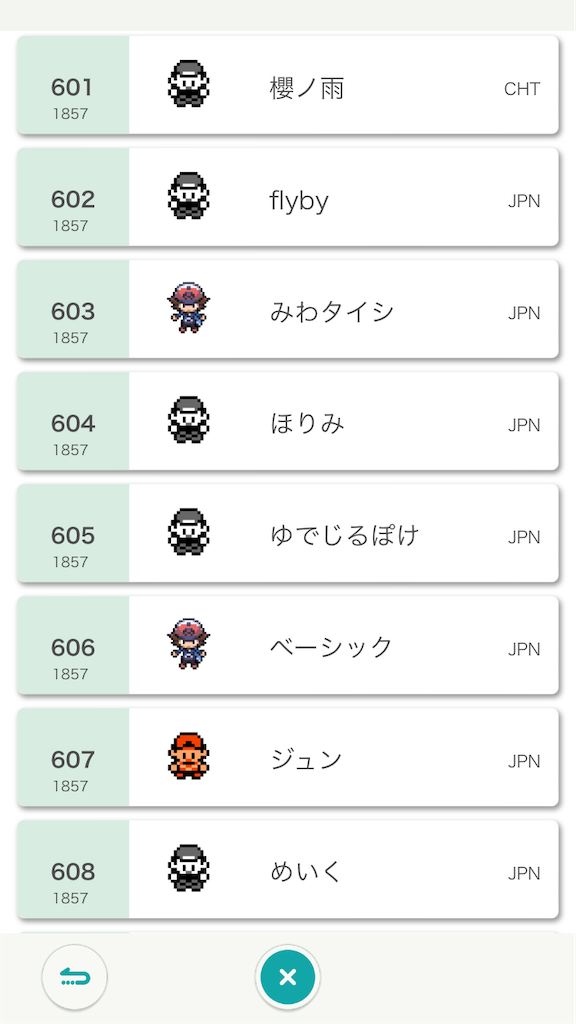 f:id:jquuun:20220401224452p:image f:id:jquuun:20220401224452p:image