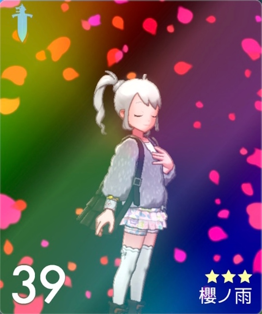 f:id:jquuun:20220405193247j:image f:id:jquuun:20220405193247j:image
