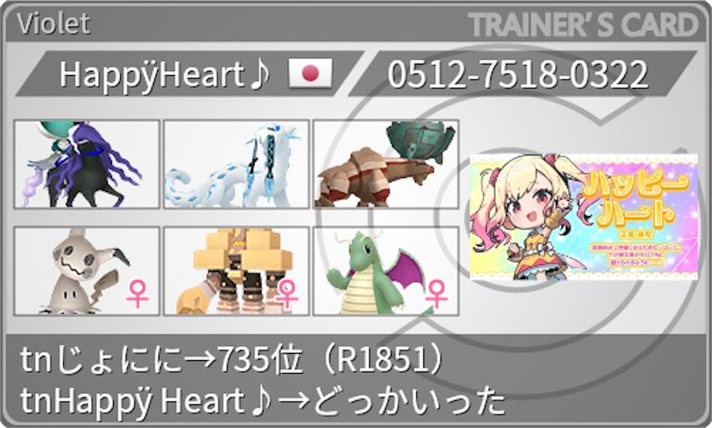 f:id:jquuun:20250501113812j:image