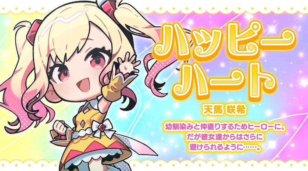 f:id:jquuun:20250501190401j:image