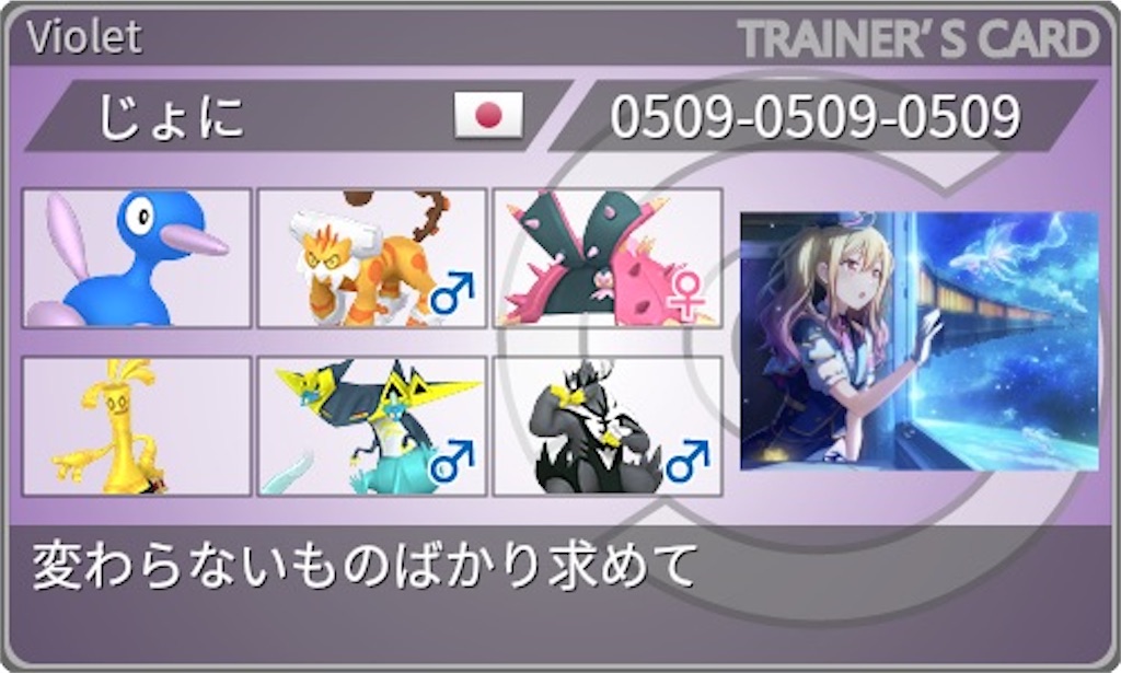 f:id:jquuun:20260303103707j:image