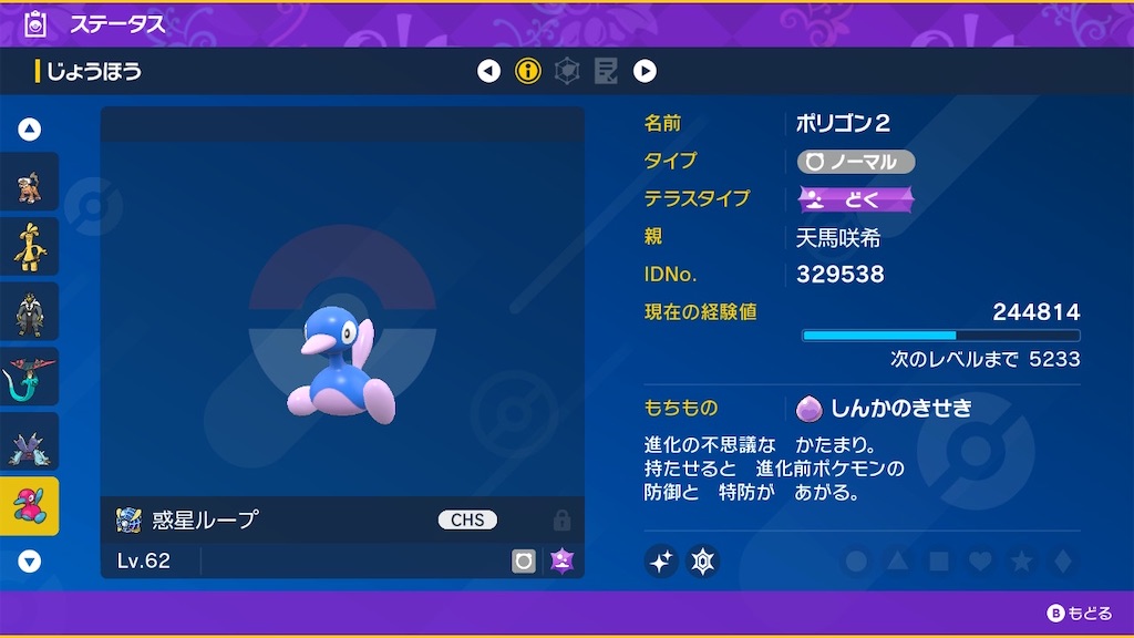f:id:jquuun:20260308185014j:image