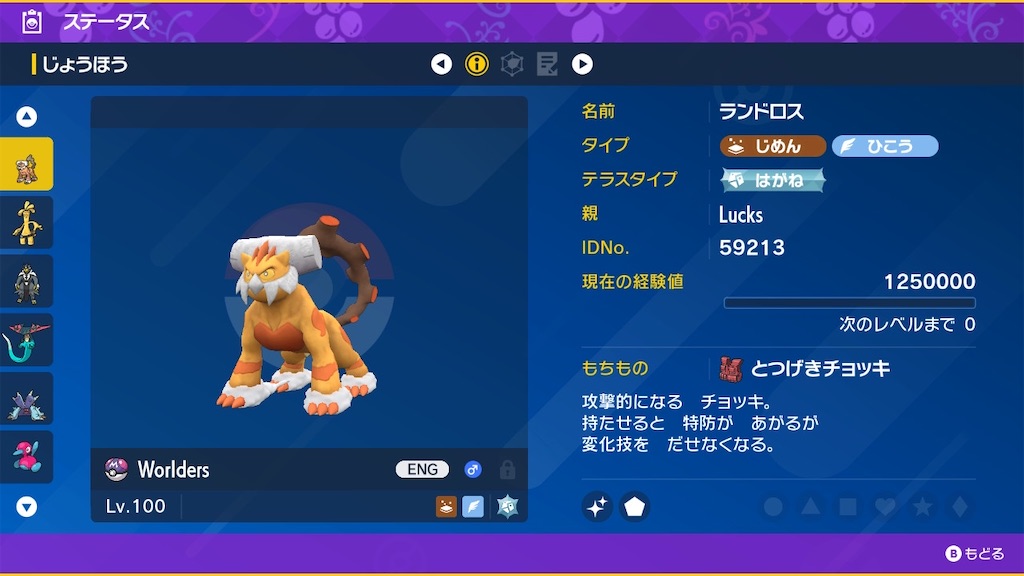 f:id:jquuun:20260308185040j:image