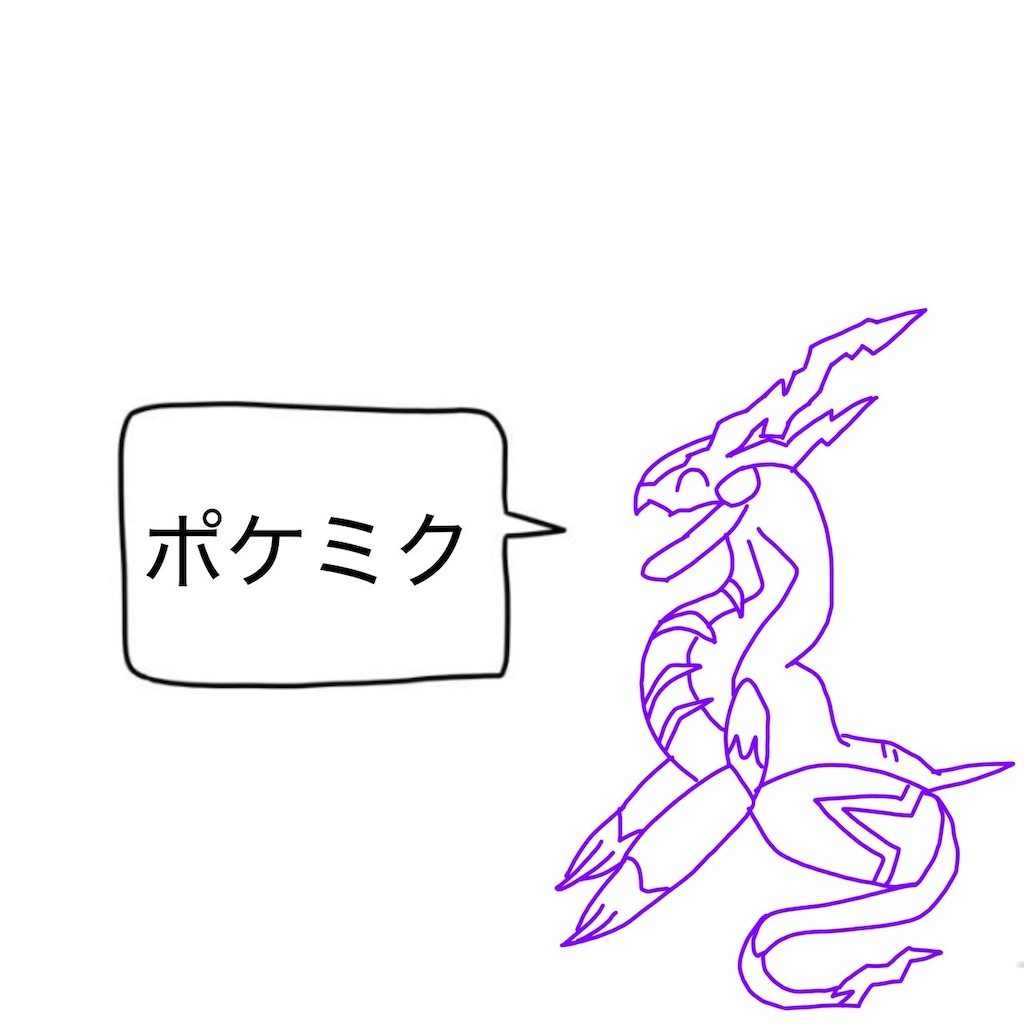 f:id:jquuun:20260324200147j:image