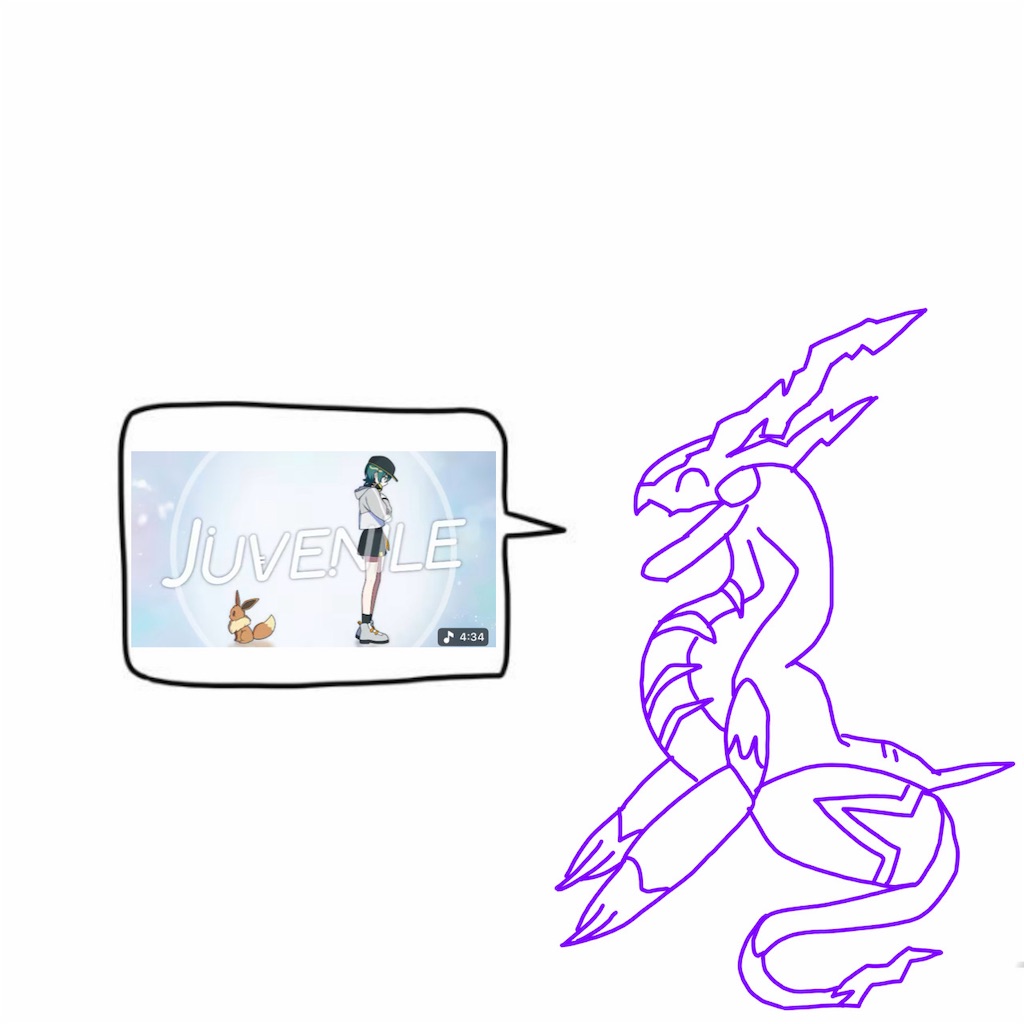 f:id:jquuun:20260324205013j:image