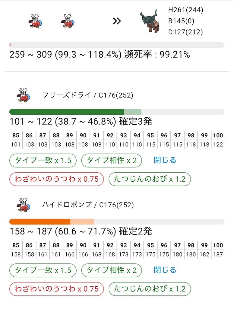 f:id:jquuun:20260401195023j:image