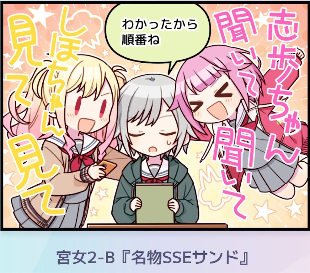 f:id:jquuun:20260401204231j:image