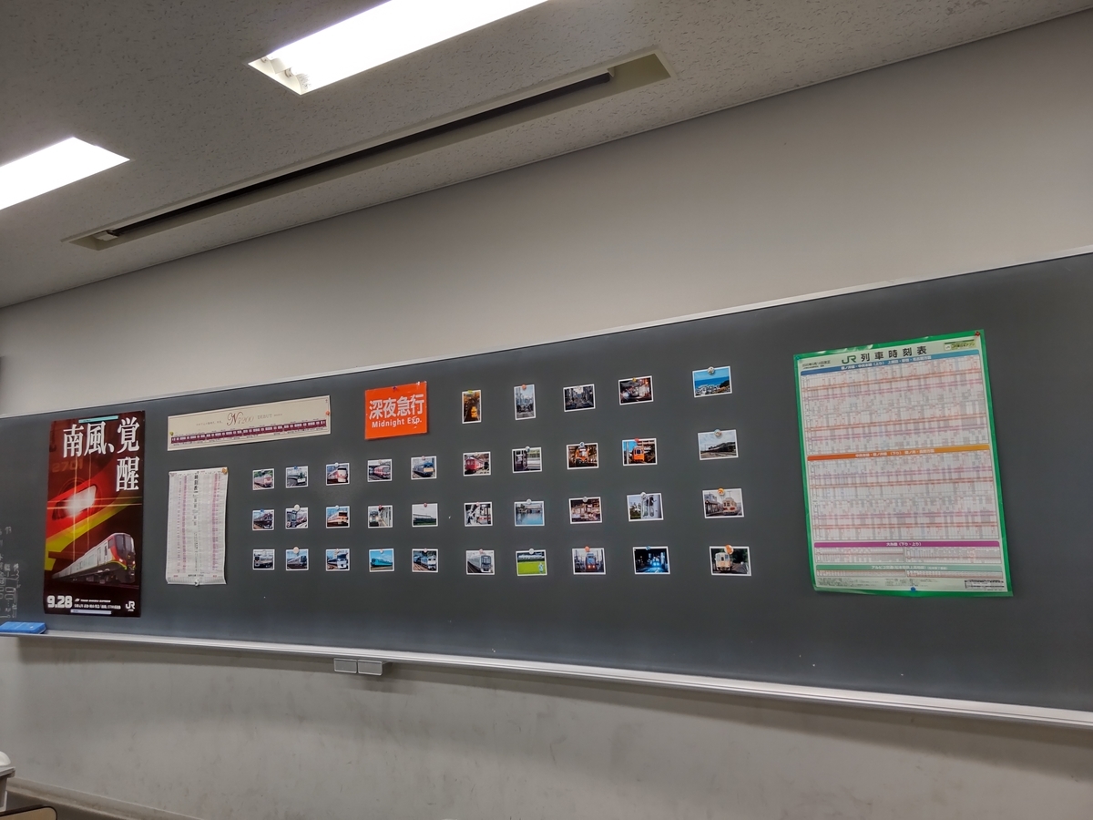 f:id:jr-kuroshio-381:20211111155949j:plain