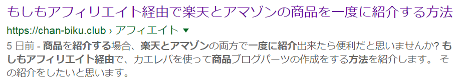 f:id:jr0704japan:20170523102959p:plain f:id:jr0704japan:20170523102959p:plain