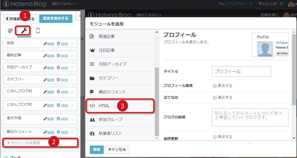 f:id:jr0704japan:20170613112819j:plain f:id:jr0704japan:20170613112819j:plain