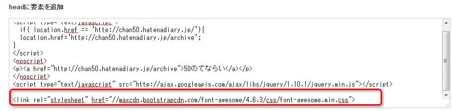 f:id:jr0704japan:20170720173825j:plain f:id:jr0704japan:20170720173825j:plain
