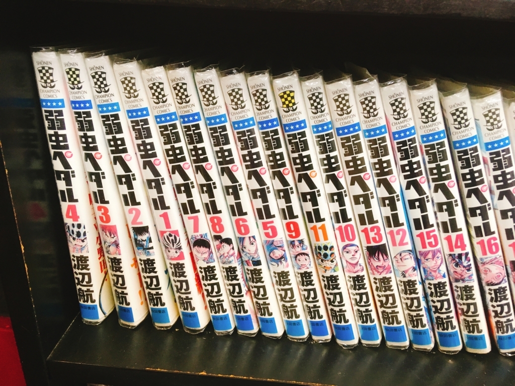 f:id:jr0704japan:20180210111941j:plain f:id:jr0704japan:20180210111941j:plain