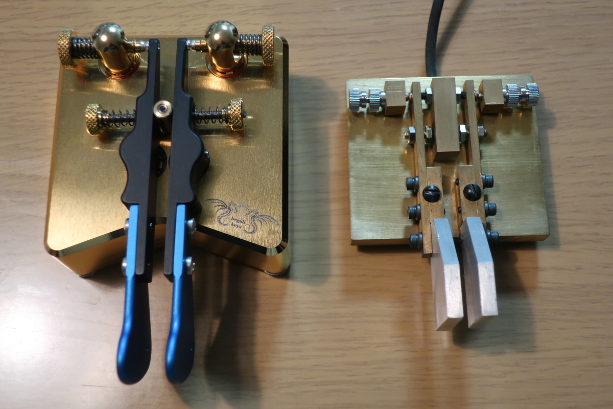 Begali Simplexを購入！ - JR0ECQの徒然日記