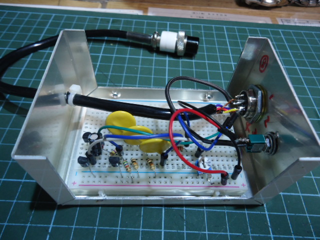 横着マイク専用 スタンバイP＆Qマーカー アドニスマイク NASA アマチュア