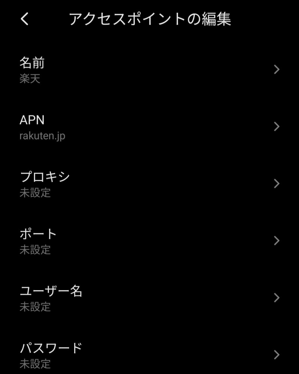 f:id:jralove:20200408214243j:image