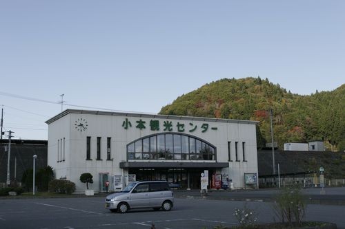 f:id:jranar:20081102082254j:image