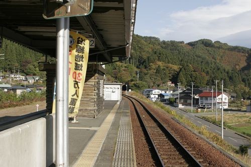f:id:jranar:20081102082942j:image f:id:jranar:20081102082942j:image
