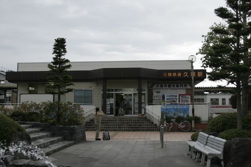 f:id:jranar:20081102094029j:image f:id:jranar:20081102094029j:image