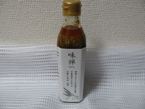 f:id:jranar:20090922183225j:image f:id:jranar:20090922183225j:image