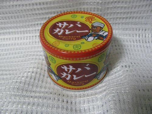 f:id:jranar:20090922183323j:image f:id:jranar:20090922183323j:image
