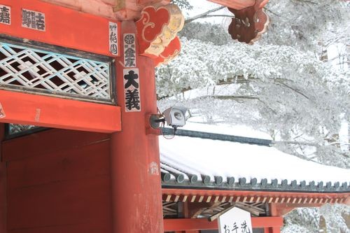 f:id:jranar:20100213100801j:image