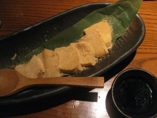f:id:jranar:20100320190105j:image