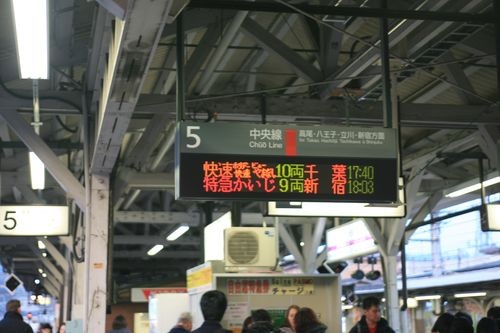 f:id:jranar:20100403180549j:image