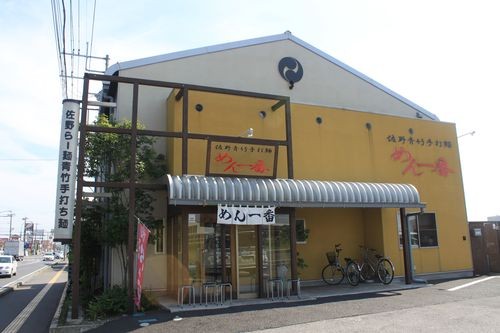 f:id:jranar:20100807142656j:image f:id:jranar:20100807142656j:image