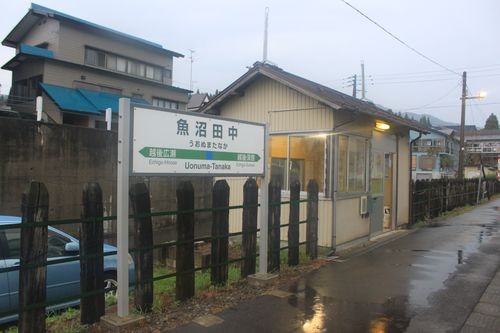 f:id:jranar:20100814055111j:image f:id:jranar:20100814055111j:image