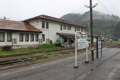 f:id:jranar:20100814082041j:image f:id:jranar:20100814082041j:image