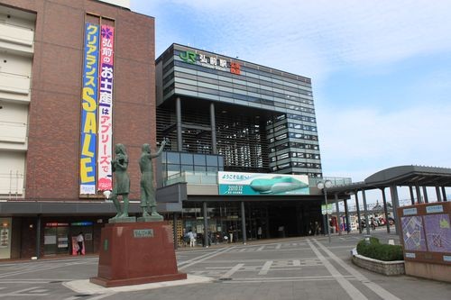 f:id:jranar:20100821155555j:image