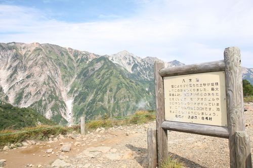 f:id:jranar:20100919093628j:image