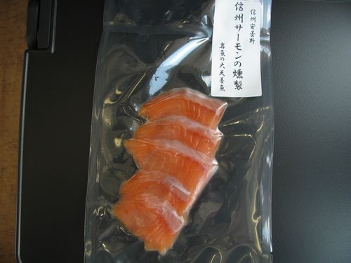 f:id:jranar:20101002112139j:image