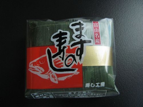 f:id:jranar:20101002120747j:image