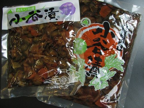 f:id:jranar:20101002145020j:image